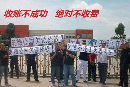 淮阴收账公司:购房贷款协议与借款协议的差异化解析